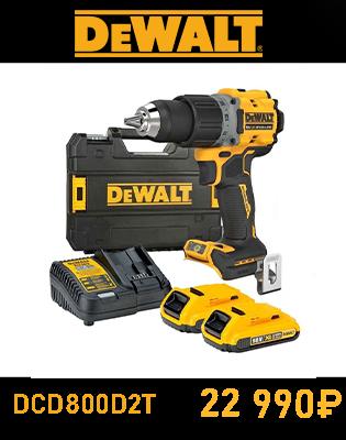 Alt текст изображения для seo